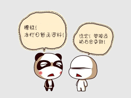 長沙小雨環(huán)保科技有限公司,湖南水處理設備設計開發(fā)生產(chǎn),湖南反滲透設備開發(fā)生產(chǎn)